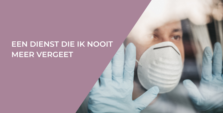 Een dienst die ik nooit meer vergeet