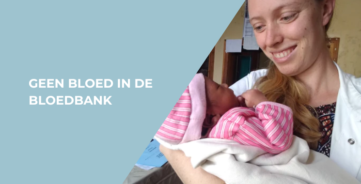 Geen bloed in de bloedbank