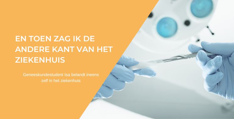 En toen zag ik de andere kant van het ziekenhuis