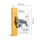 Pocket KNO - Compendium Geneeskunde
